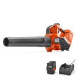 Husqvarna 120iB Cordless Blower